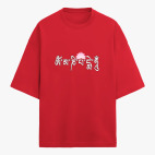 Футболка оверсайз