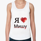 Женская майка