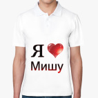 Мужская рубашка поло