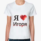 Женская футболка