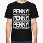  'Penny!'