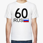 60 RUS (A777AA)