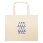 Большая сумка шоппер