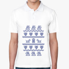 Мужская рубашка поло