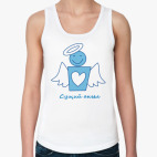 Сущий ангел