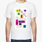 Мужская футболка