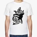 Мужская футболка