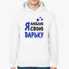 Толстовка худи