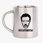 Кружка металлическая