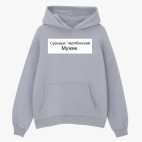 Толстовка худи оверсайз