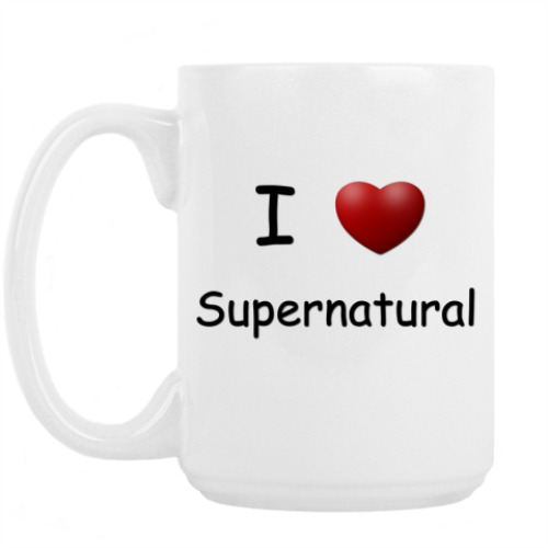 Кружка с принтом I Love Supernatural