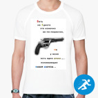 Мужская спортивная футболка