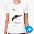 Женская спортивная футболка