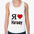 Женская майка