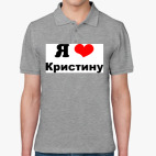 Мужская рубашка поло