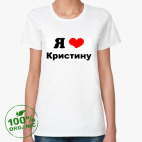 Женская футболка органик