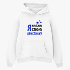 Толстовка худи оверсайз