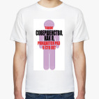 Мужская футболка