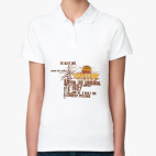 Женская рубашка поло