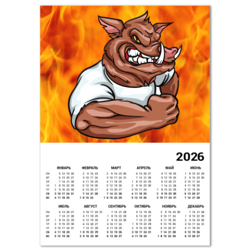 Календарь с принтом Кабан