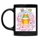 Кружка цветная UV-DTF