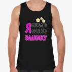 Мужская майка