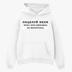 Толстовка худи оверсайз