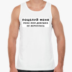 Мужская майка