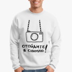 Свитшот