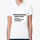 Женская рубашка поло