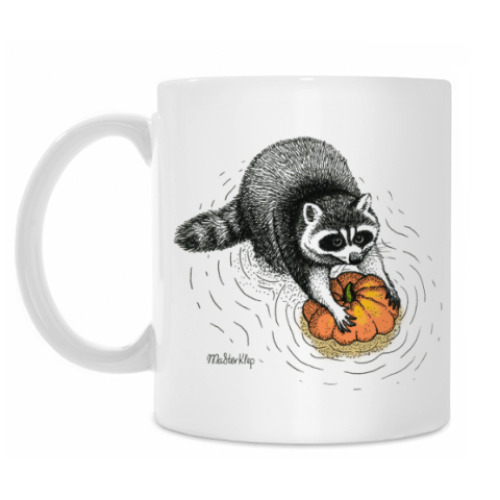 Кружка с принтом Енот с тыквой