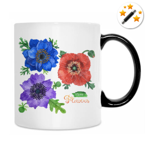 Кружка-хамелеон с принтом Для любителей цветов