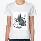 Скифский грифон