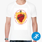 Мужская спортивная футболка