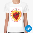 Женская спортивная футболка