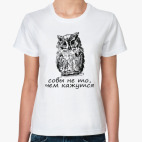 Женская футболка