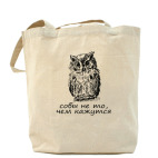 Холщовая сумка