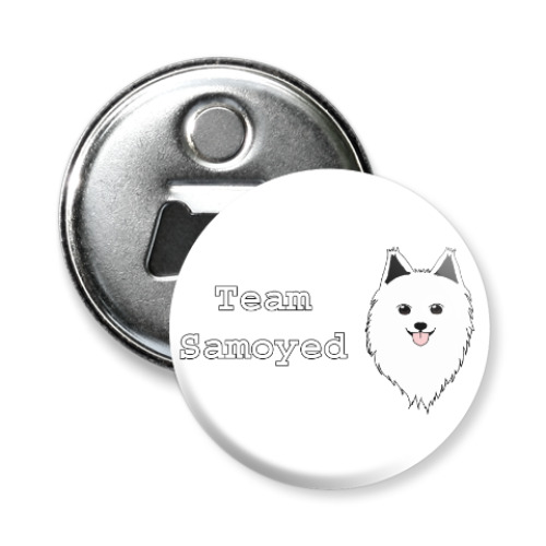 Магнит-открывашка с принтом Команда Самоеда