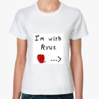 Женская футболка