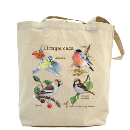 Сумка шоппер с принтом Птицы сада