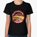Женская футболка