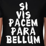 Si vis pacem para bellum