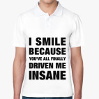 Мужская рубашка поло