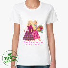 Женская футболка органик