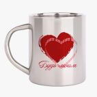 Кружка металлическая