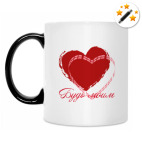 Кружка-хамелеон