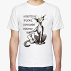 Мужская футболка