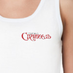 Логотип журнала 'Спаниель'