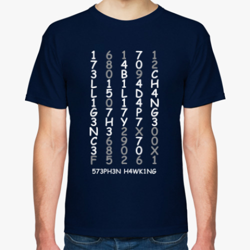 Футболка с принтом Intelligence is the ability to