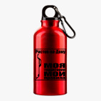 Металлическая бутылка 400 мл UV-DTF